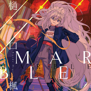 亚洲蝌蚪九色91
