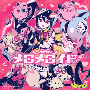 亚洲蝌蚪九色91
