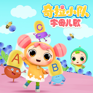 亚洲蝌蚪九色91
