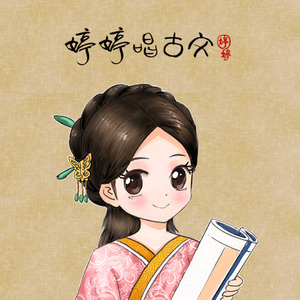 亚洲蝌蚪九色91
