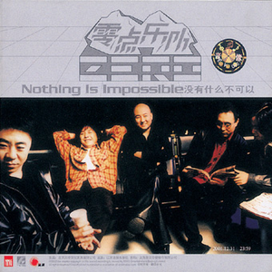 亚洲蝌蚪九色91
