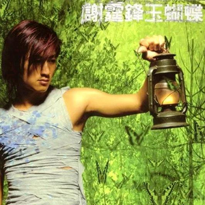 亚洲蝌蚪九色91
