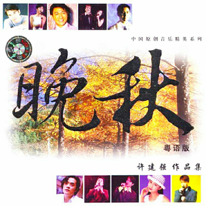 亚洲蝌蚪九色91
