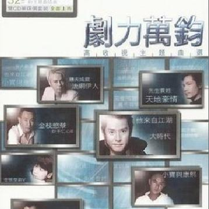 亚洲蝌蚪九色91
