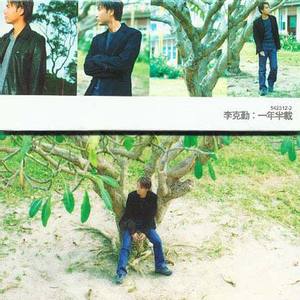 亚洲蝌蚪九色91
