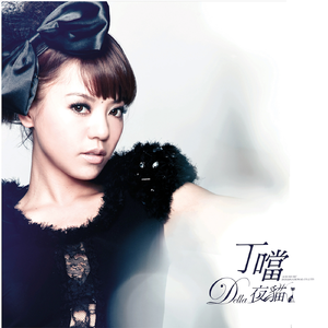 亚洲蝌蚪九色91
