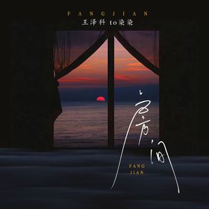 亚洲蝌蚪九色91
