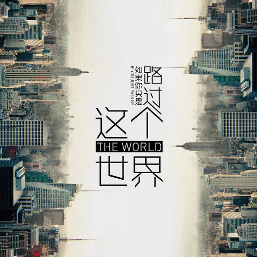 亚洲蝌蚪九色91
